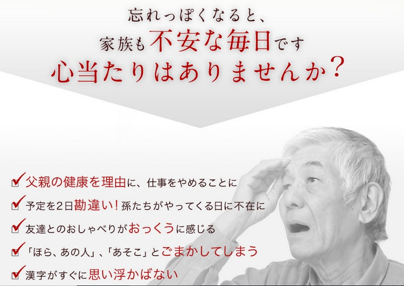 �s���Ȃ���������P�V�A���_�Z�k���y�h�����N�c�o������15000���T�C�g